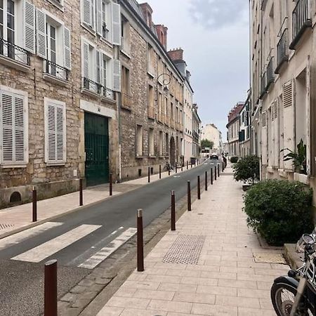 Fontainebleau Hypercentre Place D'Armes 2 Chambres Экстерьер фото